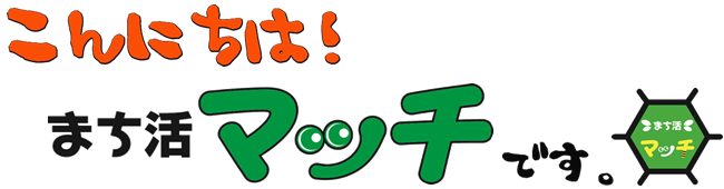 僕の大切なお友達を紹介するよ!!みんなも仲良くしてね♪